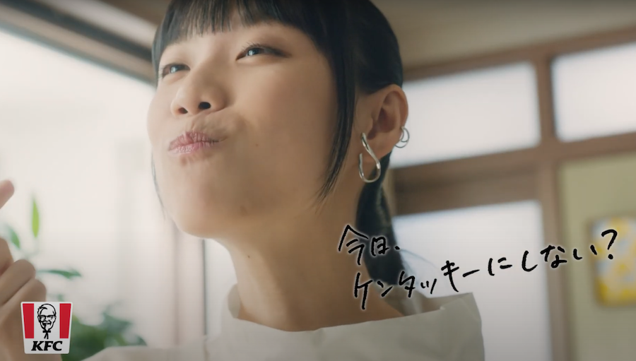 Tvcm 出演情報 Trunk Inc